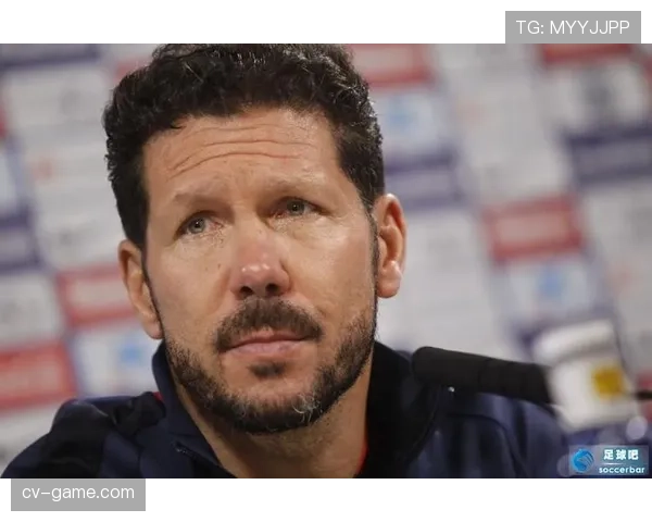 西蒙尼执教秘诀曝光：战术灵活与团队凝聚铸就辉煌战绩