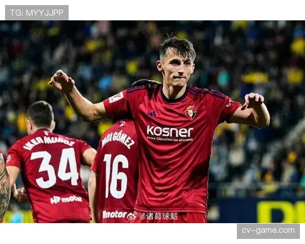 西甲皇马近期高压逼抢战术表现稳健，防守效率持续提升