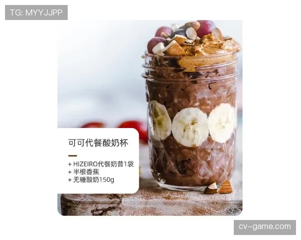 库里家冰箱里塞满蛋白粉，连娃的零食都是无糖的