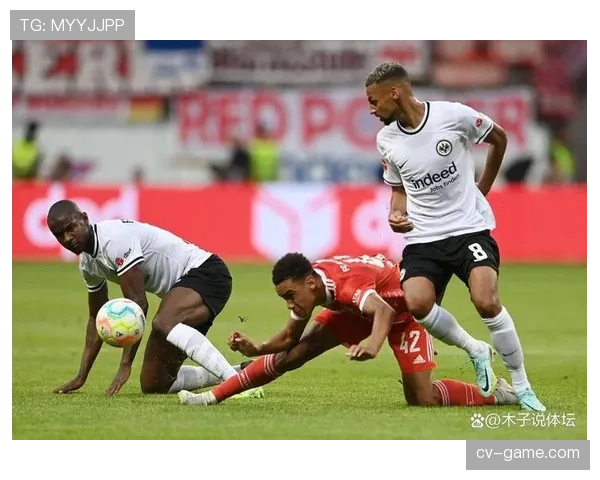 拜仁国内霸主地位松动：近期表现波动，对联赛竞争格局带来变化